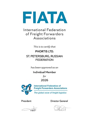 Fiata 2024